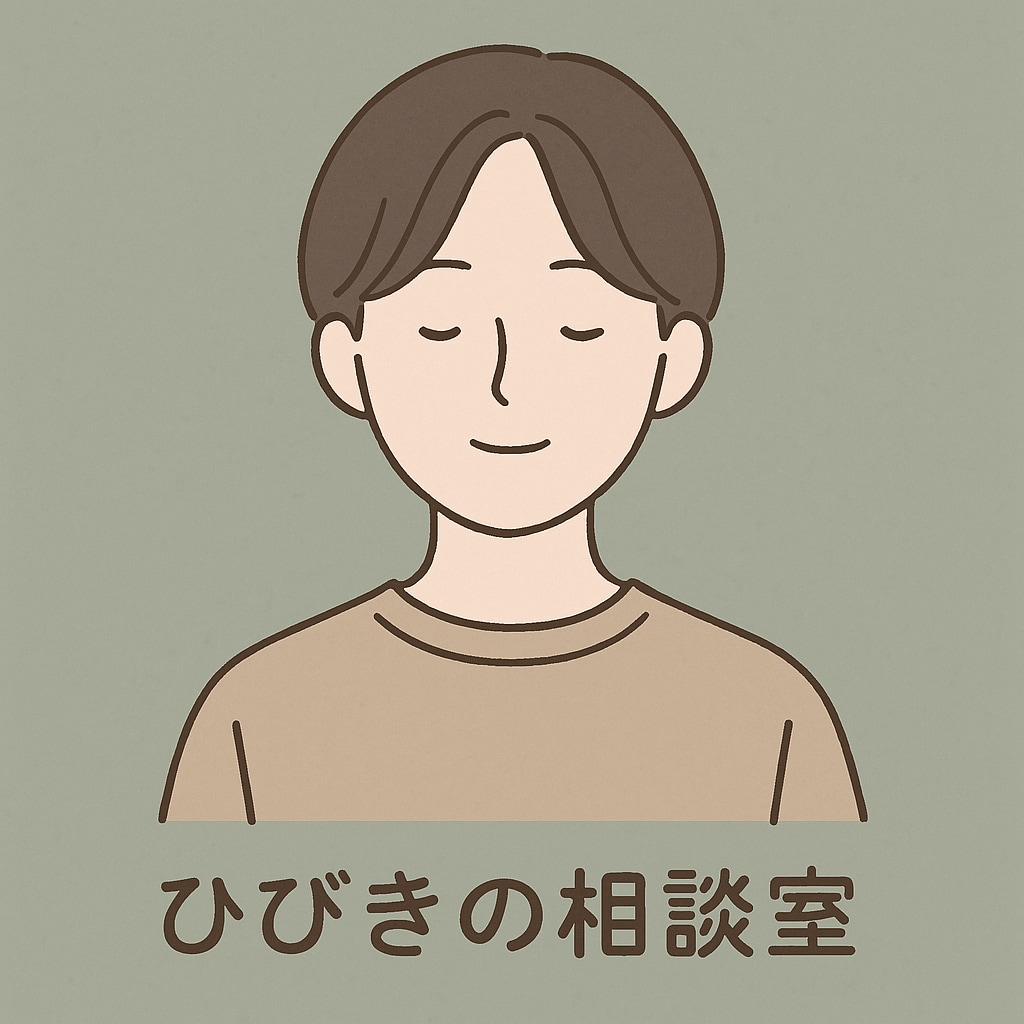 パニック障害乗り越えた私があなたのお話伺います いつか笑える日が来る。私がその証拠です。 イメージ1
