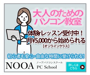 1枚¥1,000　目にとまるWEB画像作成します 10枚限定‼　ふんわり　おしゃれ　シンプル　得意です‼ イメージ6