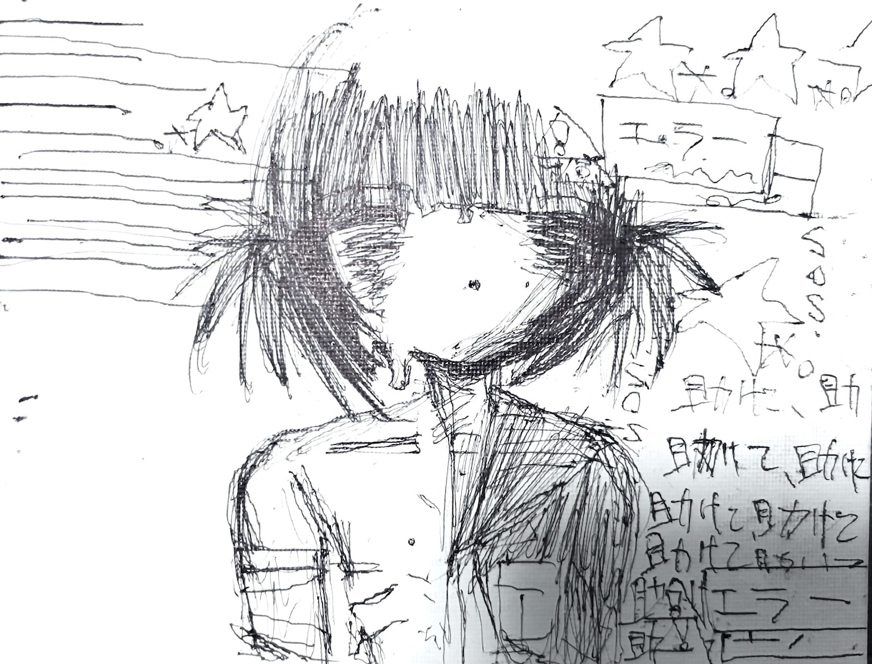 イラストの依頼を受付けます モノクロのイラスト写真になります☆*。 イメージ1