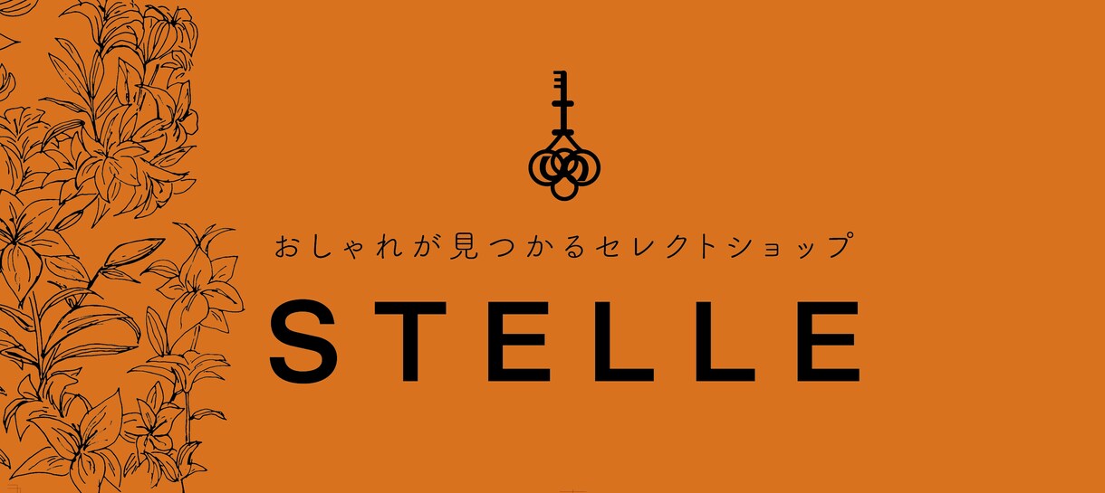 クリック率の上がるバナー製作ます ECサイトで目を引くバナーをお作りします イメージ5