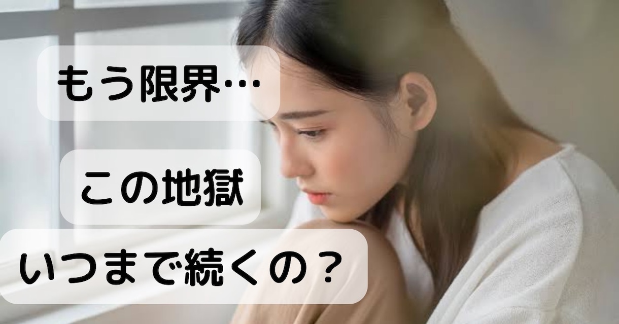 経験豊富な私がお話ききます 愚痴から濃厚なお話まて聞きます꙳★*ﾟ イメージ1