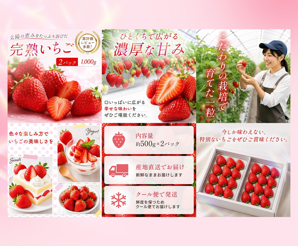 先着3名様限定！女性向け商品画像を制作します 楽天・Amazon対応　商品の魅力を引き出します イメージ5