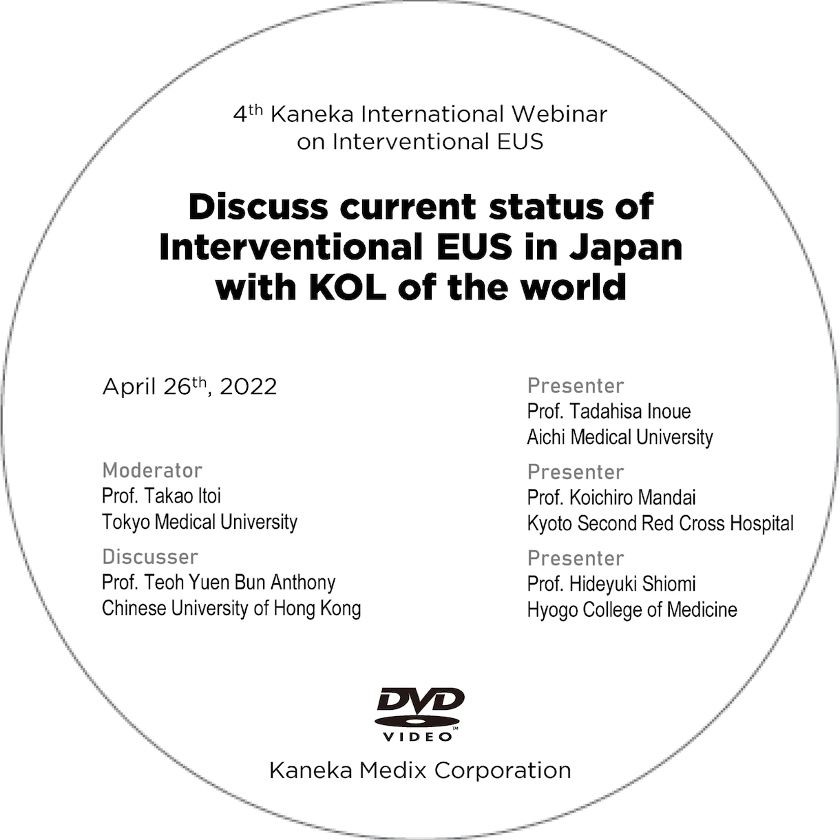 DVD, ブルーレイ, CDのレーベル印刷します レーベル印刷作業緊急対応可能です(お急ぎ料金発生ありません) イメージ3