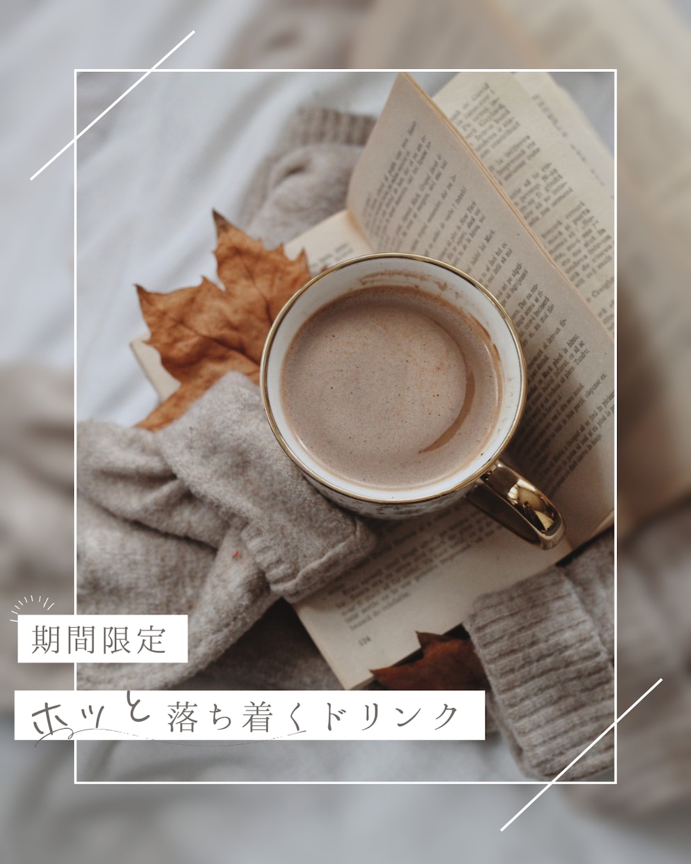 高品質＆低価格！WEB・LPデザイン作成します 魅力的なデザインでコンバージョン率アップ！ イメージ2