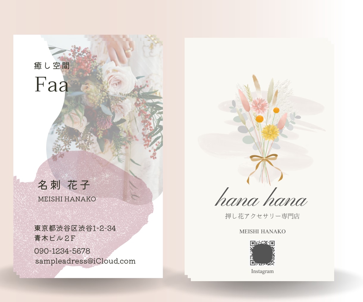 印刷・配送込み！女性に寄り添ったお名刺お作りします デザインから印刷・配送まで、まとめておまかせください！ イメージ3