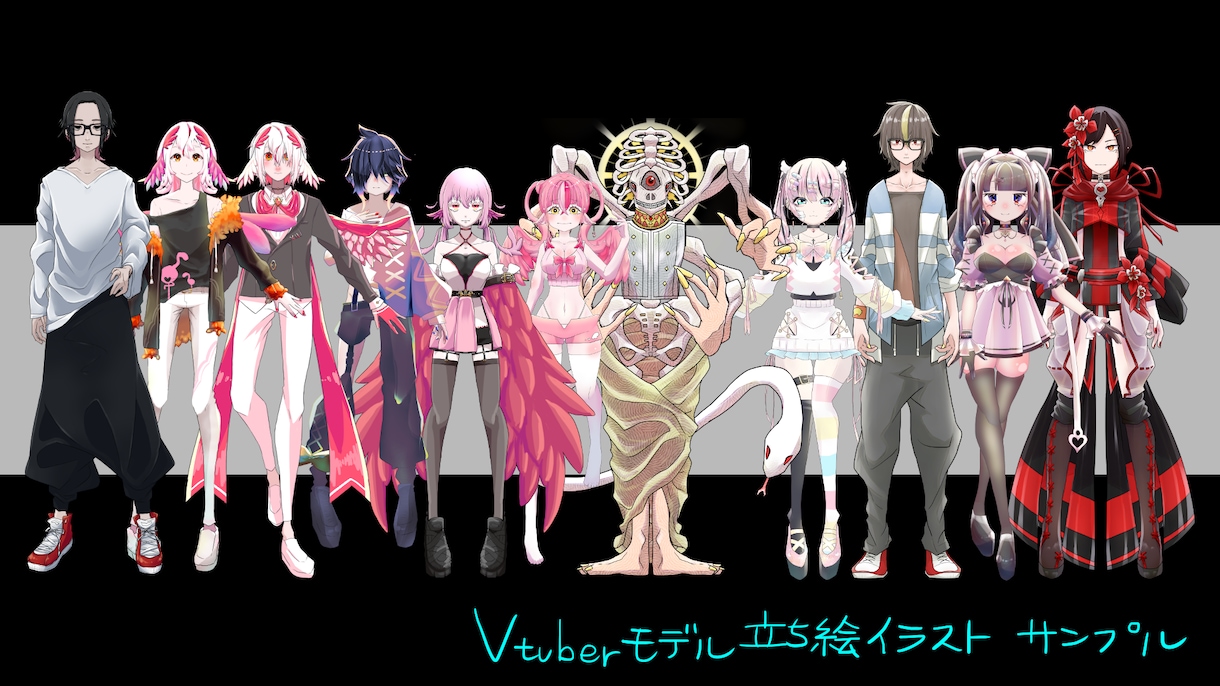 Vtuberモデルイラストを制作します デザインからpsd分けまで制作可能です イメージ1