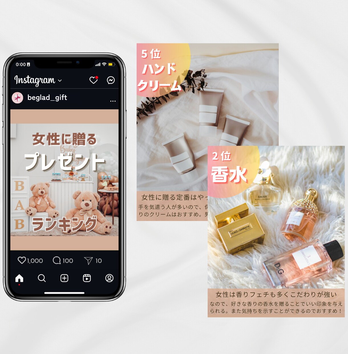 Instagram投稿画像を作成致します 修正無制限/フィード投稿/寄り添った接客 イメージ5