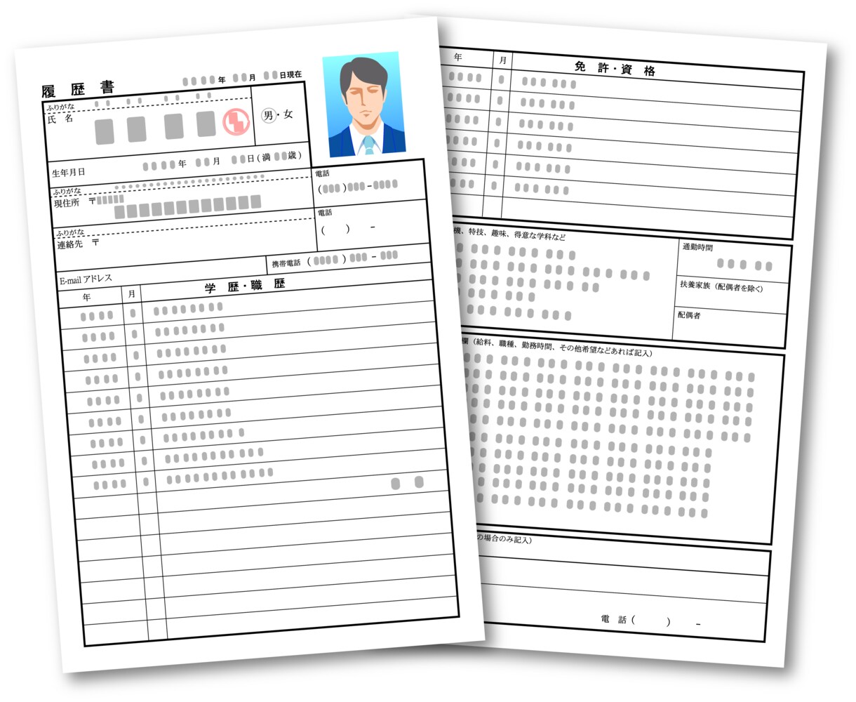 就活・大手ゲーム会社冬季インターン通過ES売ります 安心を買おう！偏差値35私文大学でも通過した"確実"ES！ イメージ1