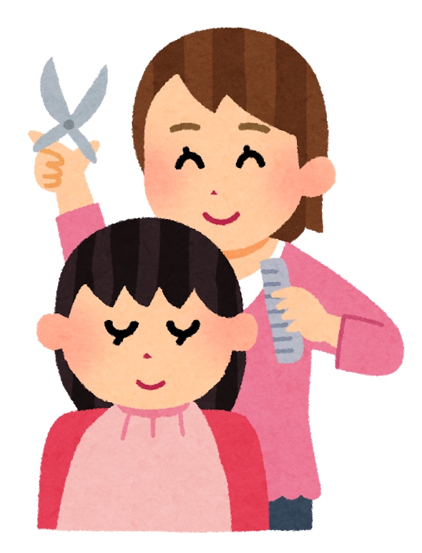 男女必見!! 美容系なんでも相談乗ります 現役美容学生があなたの手助けをします!! イメージ1