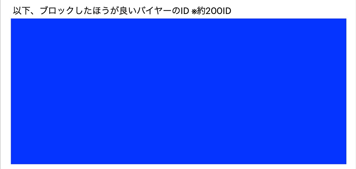 独学で得たebayトレカ販売のノウハウを教えます ebay初心者向け完全在宅のノウハウとなります イメージ2