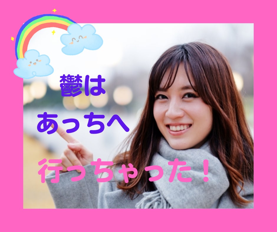 うつ、どうしたらいいの？脱出のお手伝いします すっごく簡単でお金もかからない方法を知っちゃいました✨✨ イメージ1