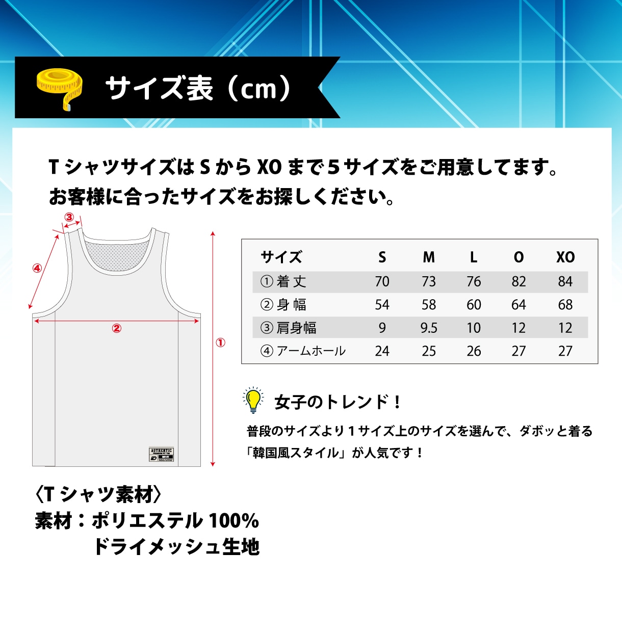 昇華プリント、チームウエア、デザイン、発送込みます チームウェア20枚。枚数等変更可。人気のバスケ！ イメージ7
