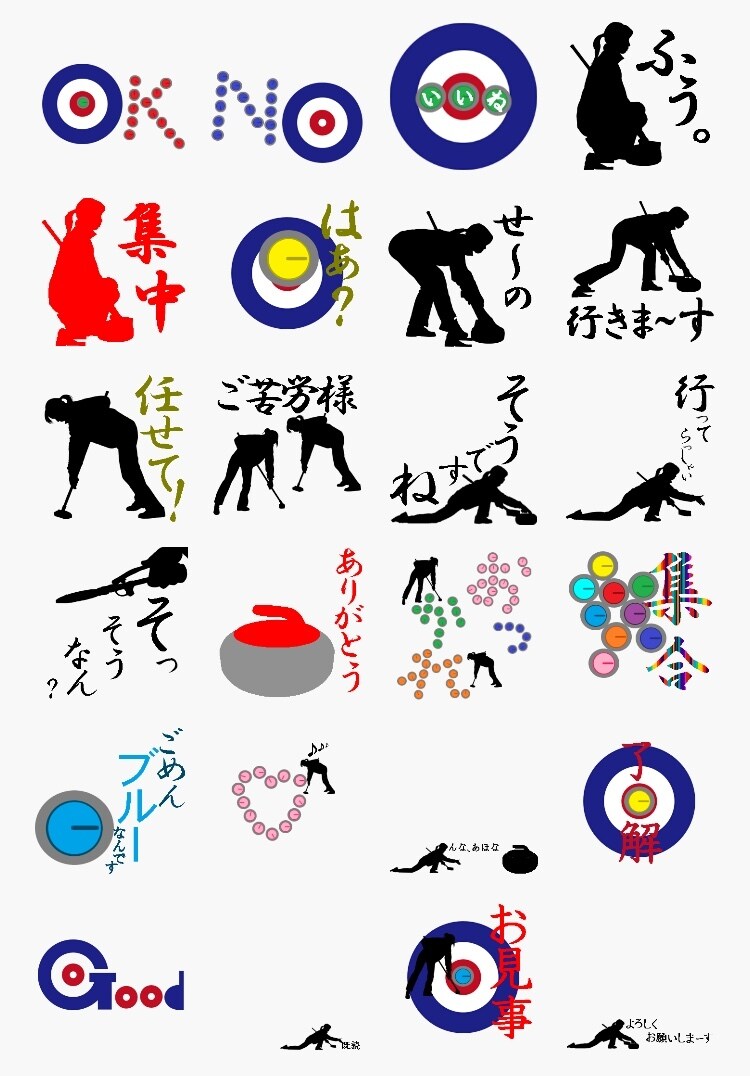自分でLINEスタンプを作りたい方のサポートします LINEスタンプの作り方を手取り足取りサポートします！！ イメージ2