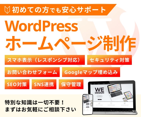 オールインワン！今なら最短でできます プラチナランク取得済。きちんと対応しますのでお任せください。 イメージ1