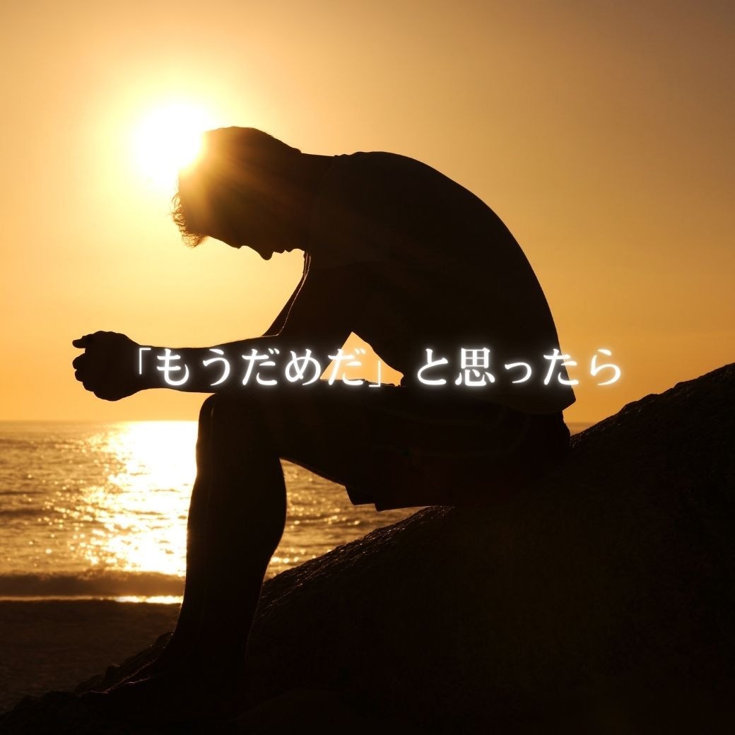 あなたの健康運鑑定します ◆あなただけの心身の流れと健康を守るヒントをお届け◆ イメージ9