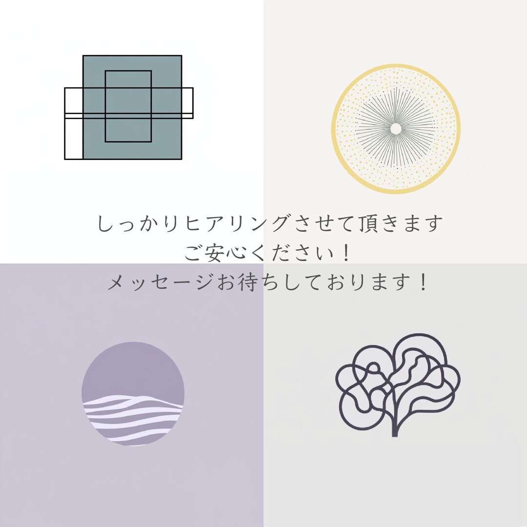 淡い色のシンプルなロゴデザインを制作します 【修正回数無制限】【aiデータ込み】【キャンセル保証】 イメージ3