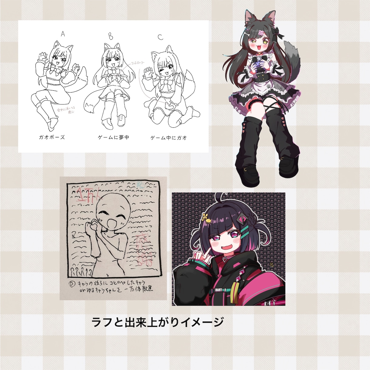 パステルポップでかわいいイラスト描きます パステルポップな色使いで唯一無二の可愛イラストを描きます イメージ9