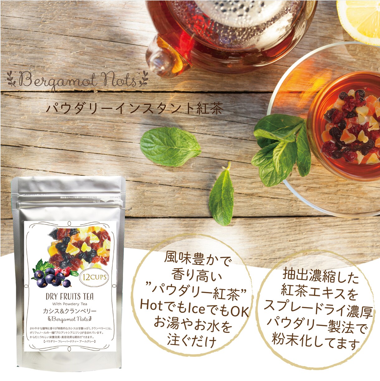 バナー・ヘッダーなど高品質なWEB画像を作成します 現役マーケターが集客に拘った、"バズる” バナーを作成します イメージ5