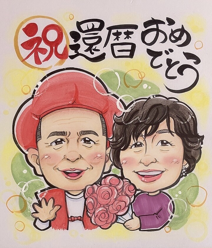 ホンワカ暖かい気持ちになれる似顔絵描きます 似ているけどちょい盛り！どなたでも可愛く描きます。 イメージ3