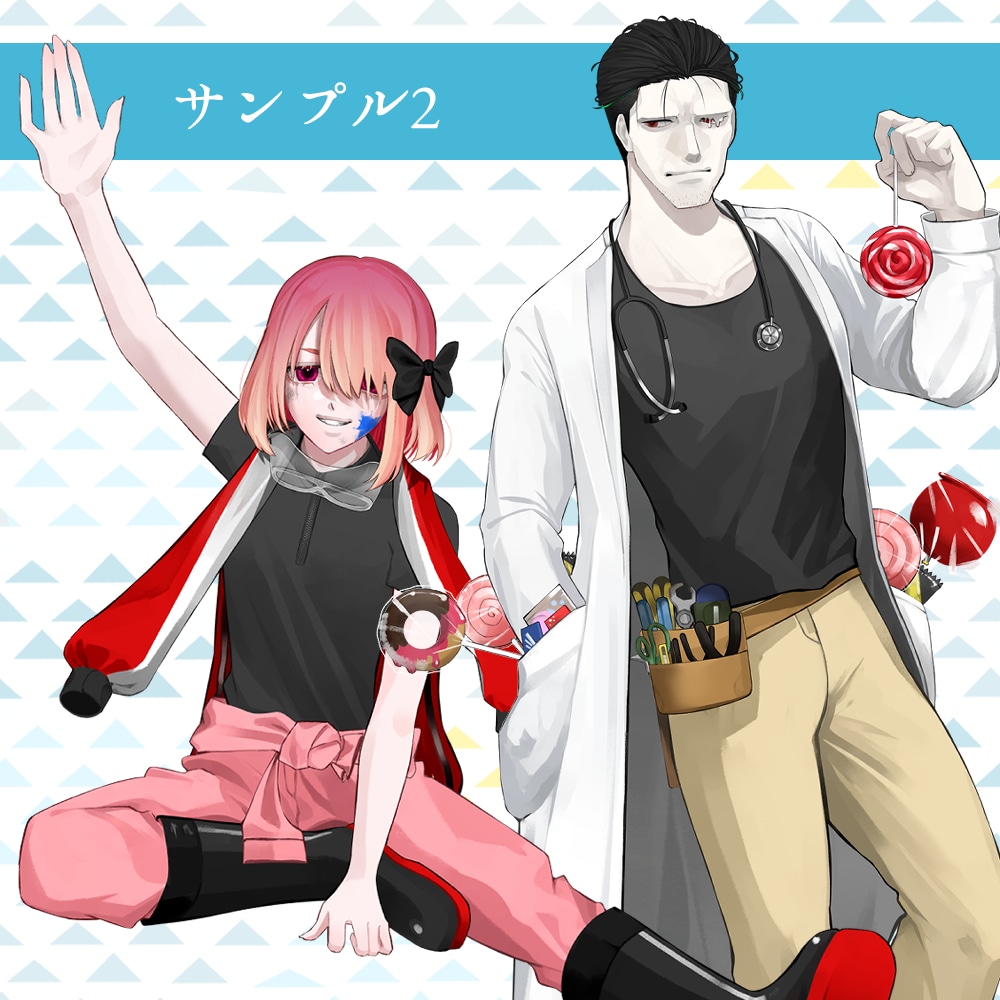 全身立ち絵一発制作（リテイクなし）します やり取りも最小限でさっくりとキャラクターを制作したい方向け イメージ4