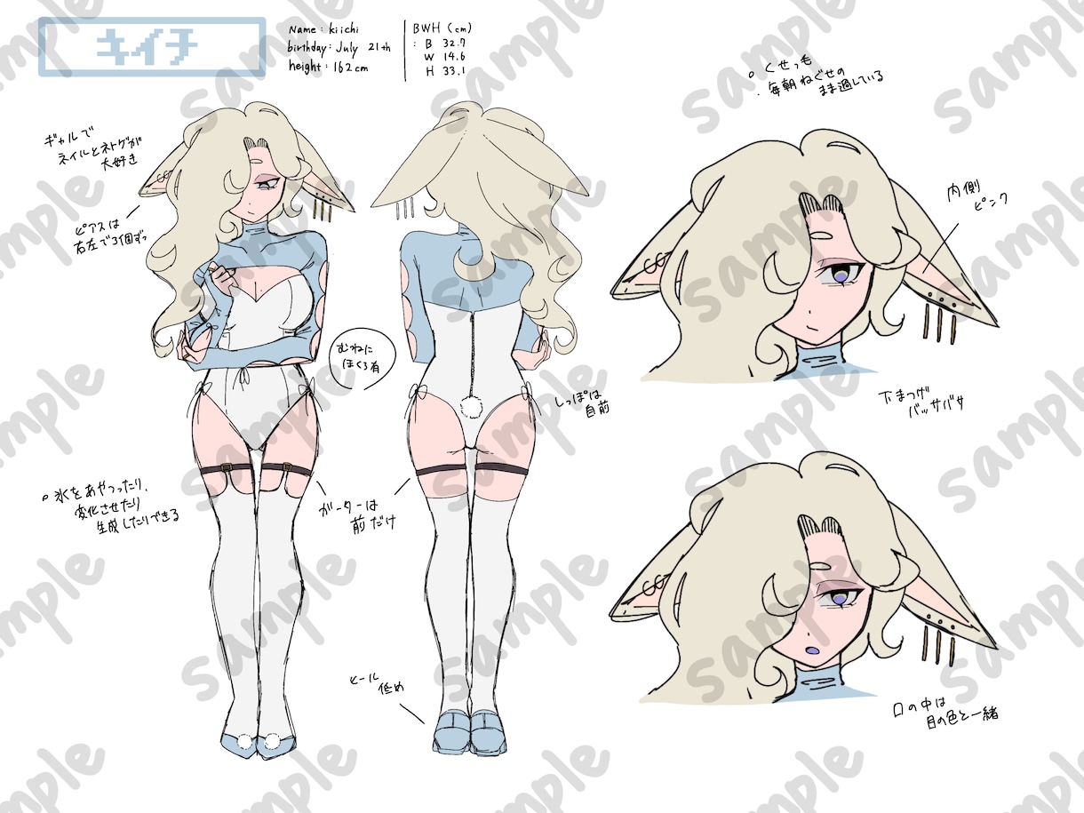一枚絵、立ち絵、アイコンなどのイラストを提供します キャラクターデザインなどもお任せください！ イメージ3