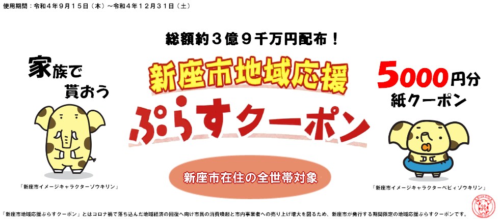 ホームページ等のヘッダー画像を作ります 理想とするデザインに仕上げます！ イメージ3