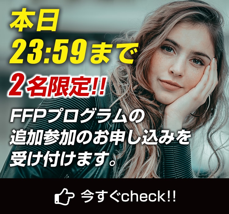 お客様のヒヤリングを元にバナーを制作します まずは相談からでもぜひお声がけください イメージ5