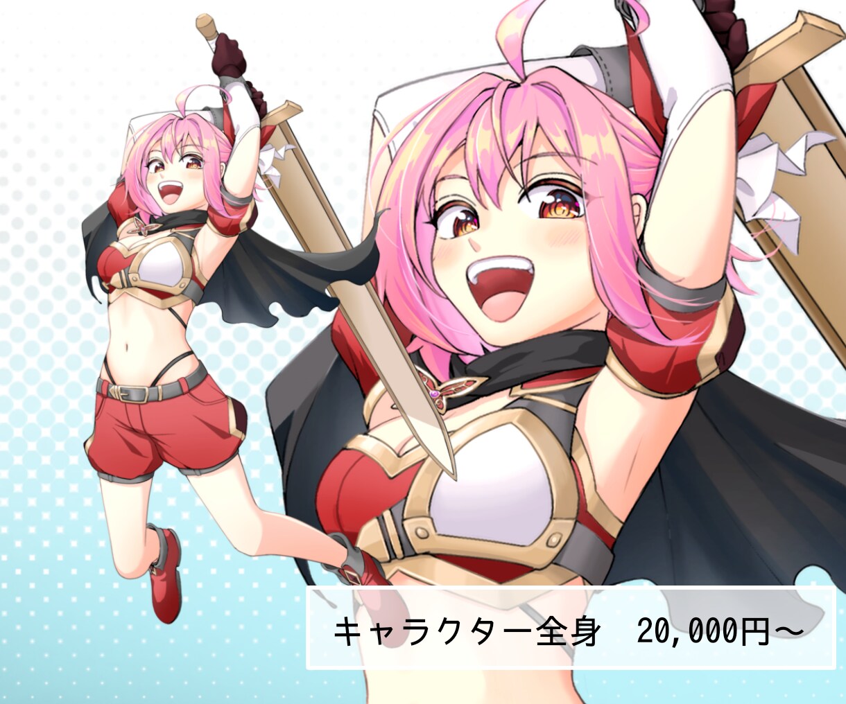 カワイイ＆生き生きとした、アニメ系イラスト描きます アイコン★立ち絵★ちびキャラ★他、何でもご相談ください！ イメージ6