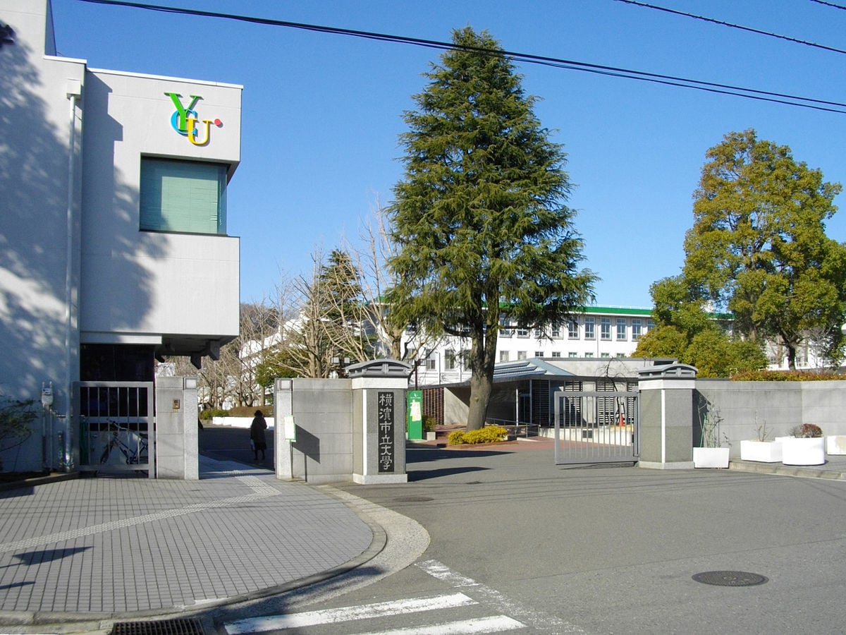 横浜市立大学についてなんでも答えます 横浜市大を目指している高校生に受験、学生生活など教えます イメージ2