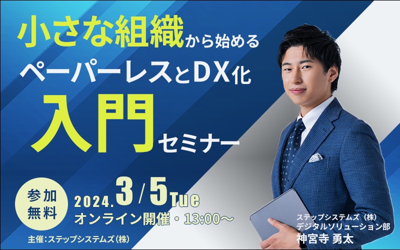 ターゲットに響く魅力的なバナー・ヘッダー作成します 丁寧なヒアリングでニーズに寄り添います イメージ3