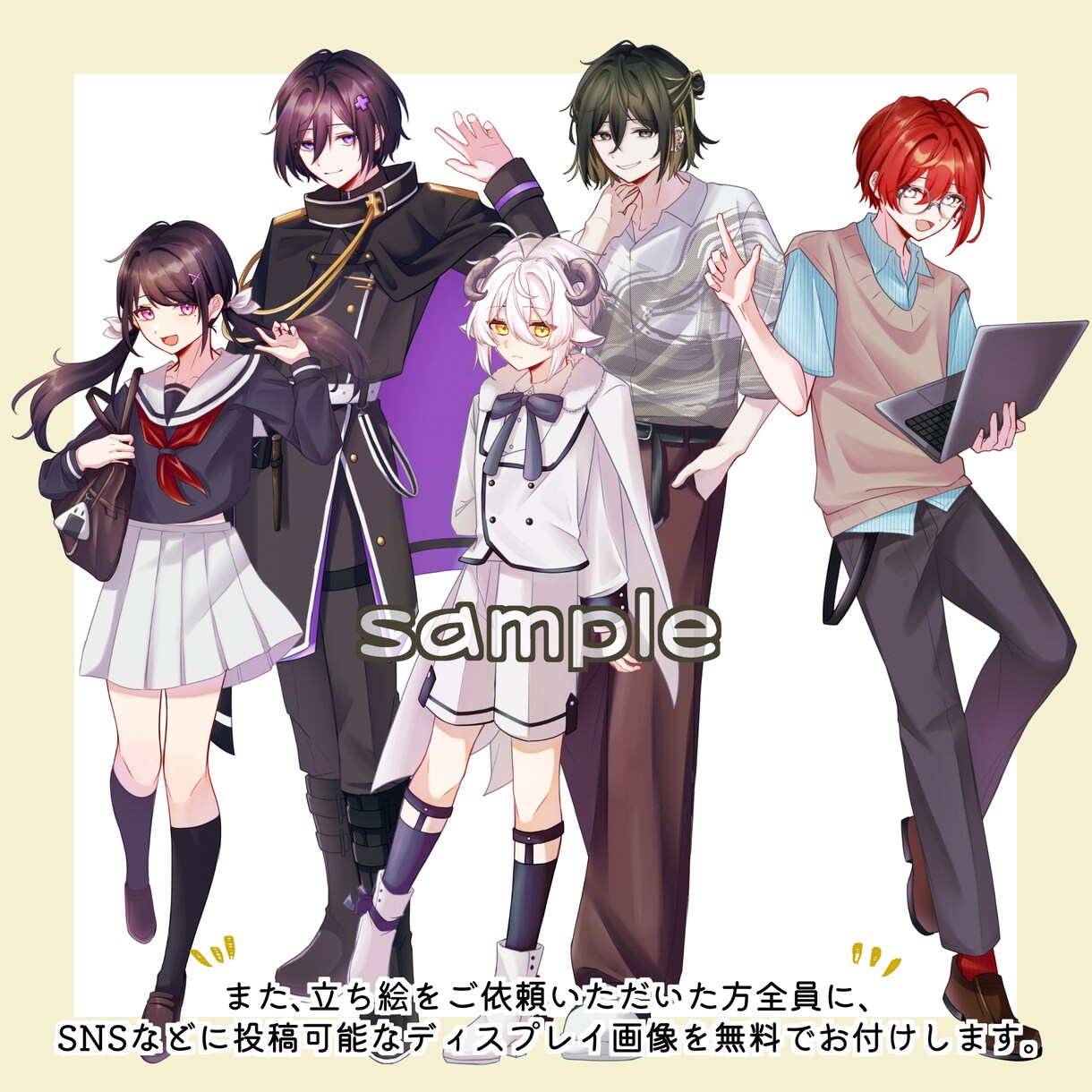 TRPG、配信、動画、IRIAM等立ち絵描きます 丁寧な対応で、複数ラフの提示可能です！キャラデザ無料！ イメージ4