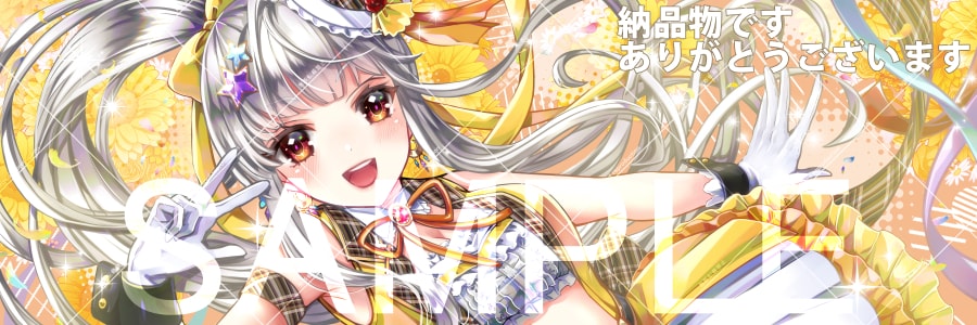 高品質で可愛らしいヘッダー、アイコンを制作します パッと目をひく華やかなイラストです イメージ3