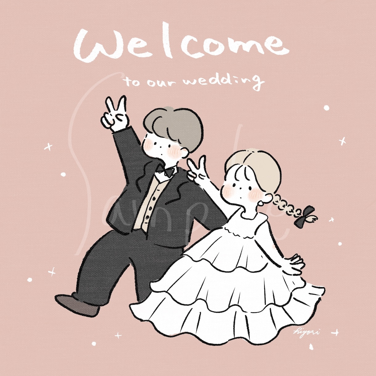 ゆるかわなペア画をお描きします カップルやお友達同士、結婚式にも！大切な人との想い出に♡ イメージ1