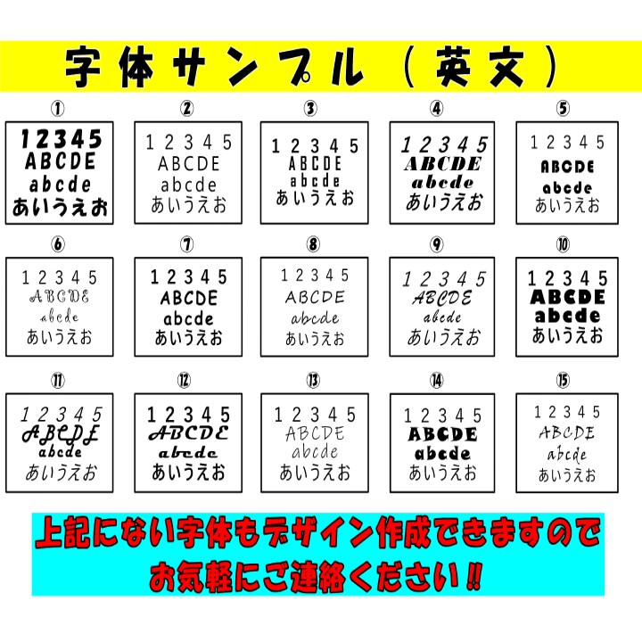 オリジナルTシャツ お作りします オリジナルTシャツ オーダーTシャツ制作 作成 イメージ8