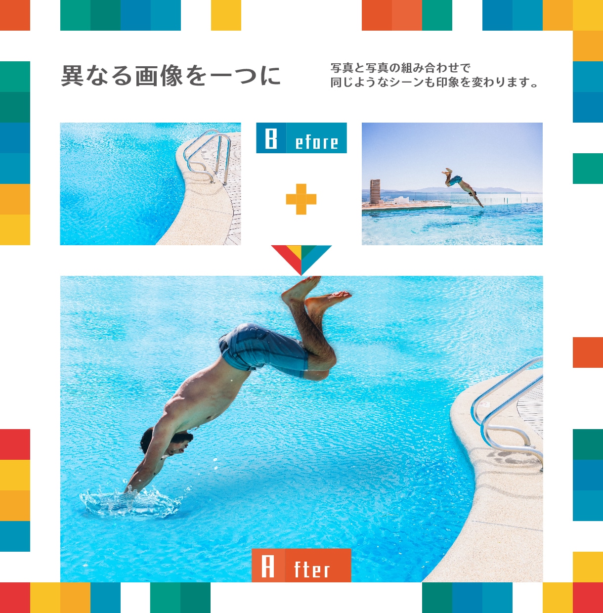 画像のレタッチ承ります ナチュラルで、より綺麗に、より鮮明に、より印象的に。 イメージ6