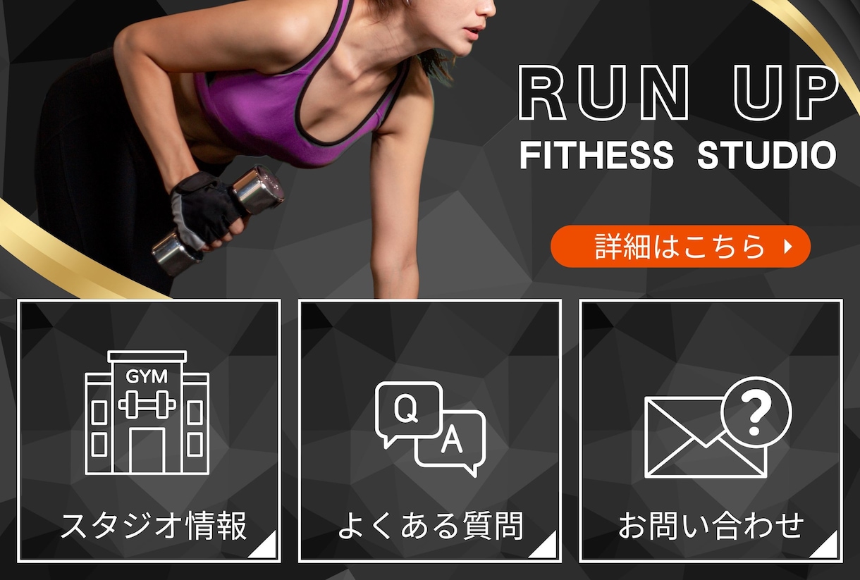 目的やターゲットに合わせてデザインをご提案します 世界観に合わせて変幻自在のデザインを制作します イメージ3