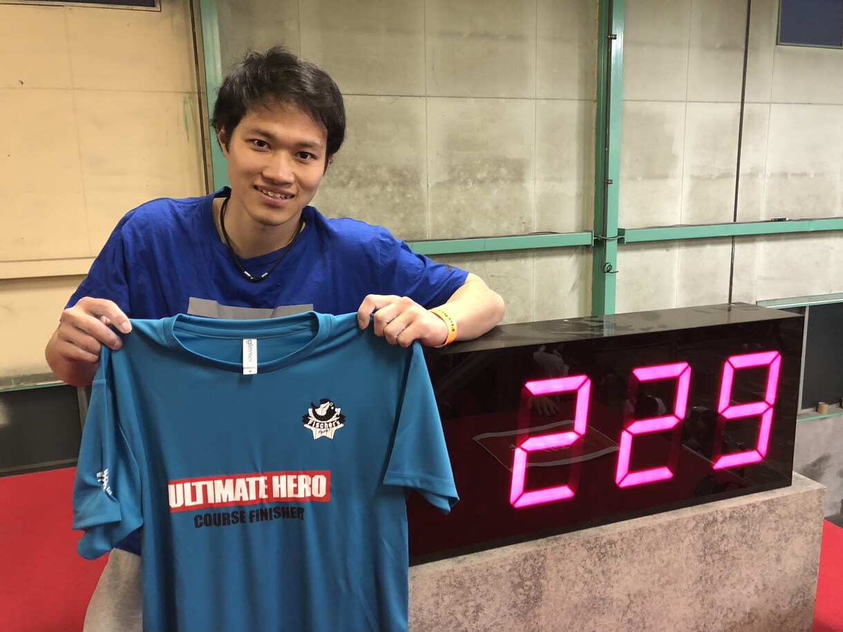 パルクール の基本動作教えます パルクールを通して運動神経を鍛えよう！ イメージ1
