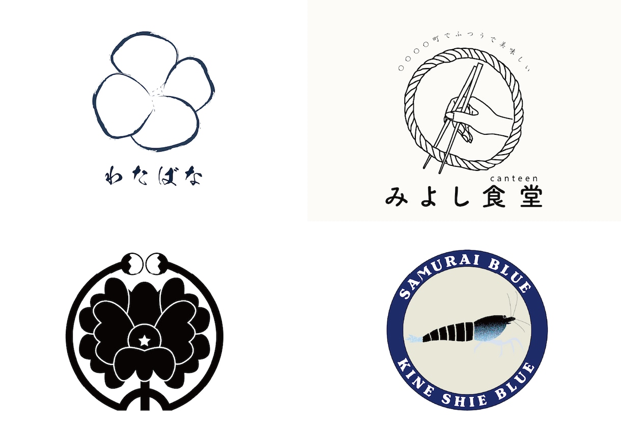 シンプルで優しいロゴを制作いたします オリジナルのロゴが必要でしたらご相談ください イメージ4