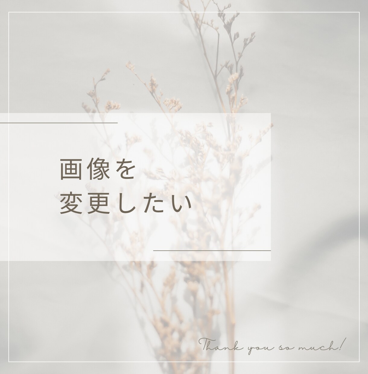 過去に制作したホームページの修正いたします Kichi Dedignが過去に制作したホームページ修正 イメージ3