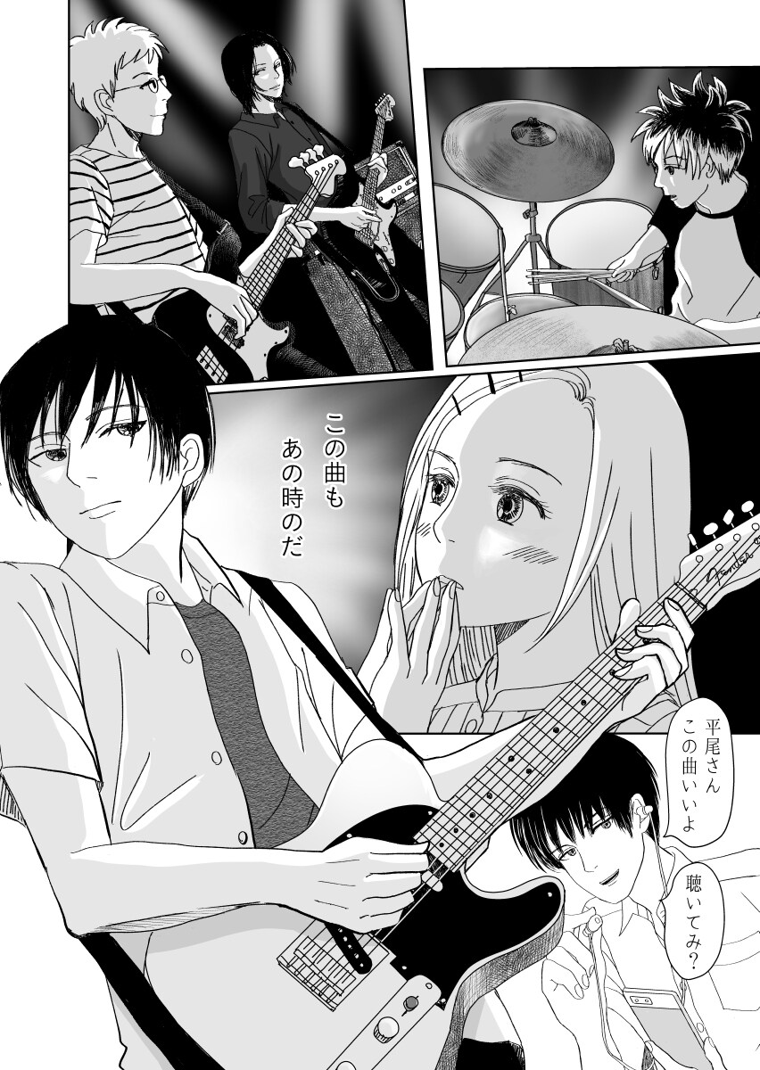 動画用漫画1コマ2000円~、ページ漫画も描きます 広告用はもちろん、いろんなストーリーを漫画にします イメージ5