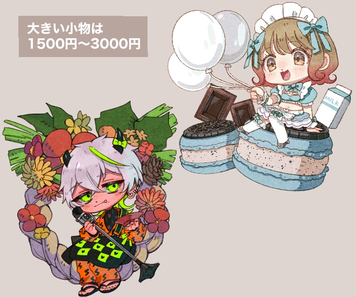 レトロ可愛い2頭身SDミニキャラお描きします ふんわりアナログ絵本風イラストで動画やグッズなどにも使えます イメージ6