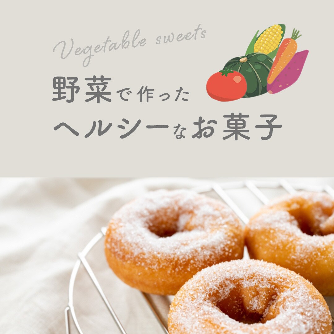 格安でバナー/ヘッダーデザイン致します シンプル&ナチュラル&可愛いデザインが得意です イメージ2
