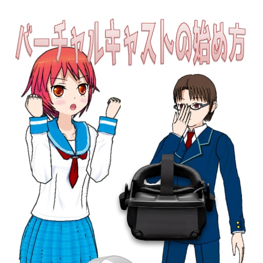 書籍やTCG等のVCI作成します あなたの漫画やカードゲームをVCI化します イメージ3