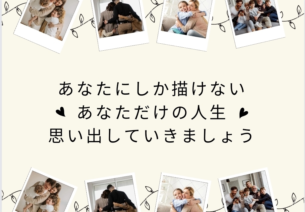 レムリアンヒーリングのメッセージを伝えます 天使・精霊・自然界・魂からのメッセージをあなたへ イメージ4