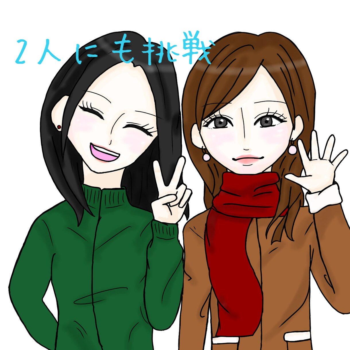 お顔、肩より上のアングルで描きます 一生懸命描いて、良いものをお届けできるよう頑張ります！ イメージ9
