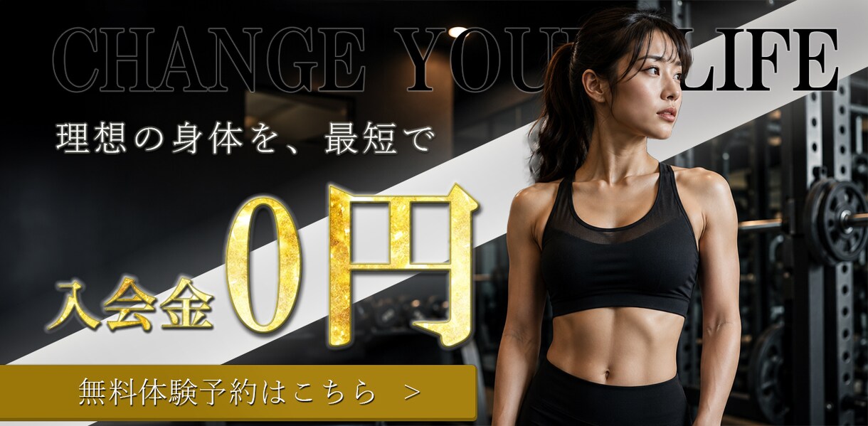 広告目線で成果につながる高品質なバナーを制作します 広告代理店勤務の経験を活かした制作 イメージ4