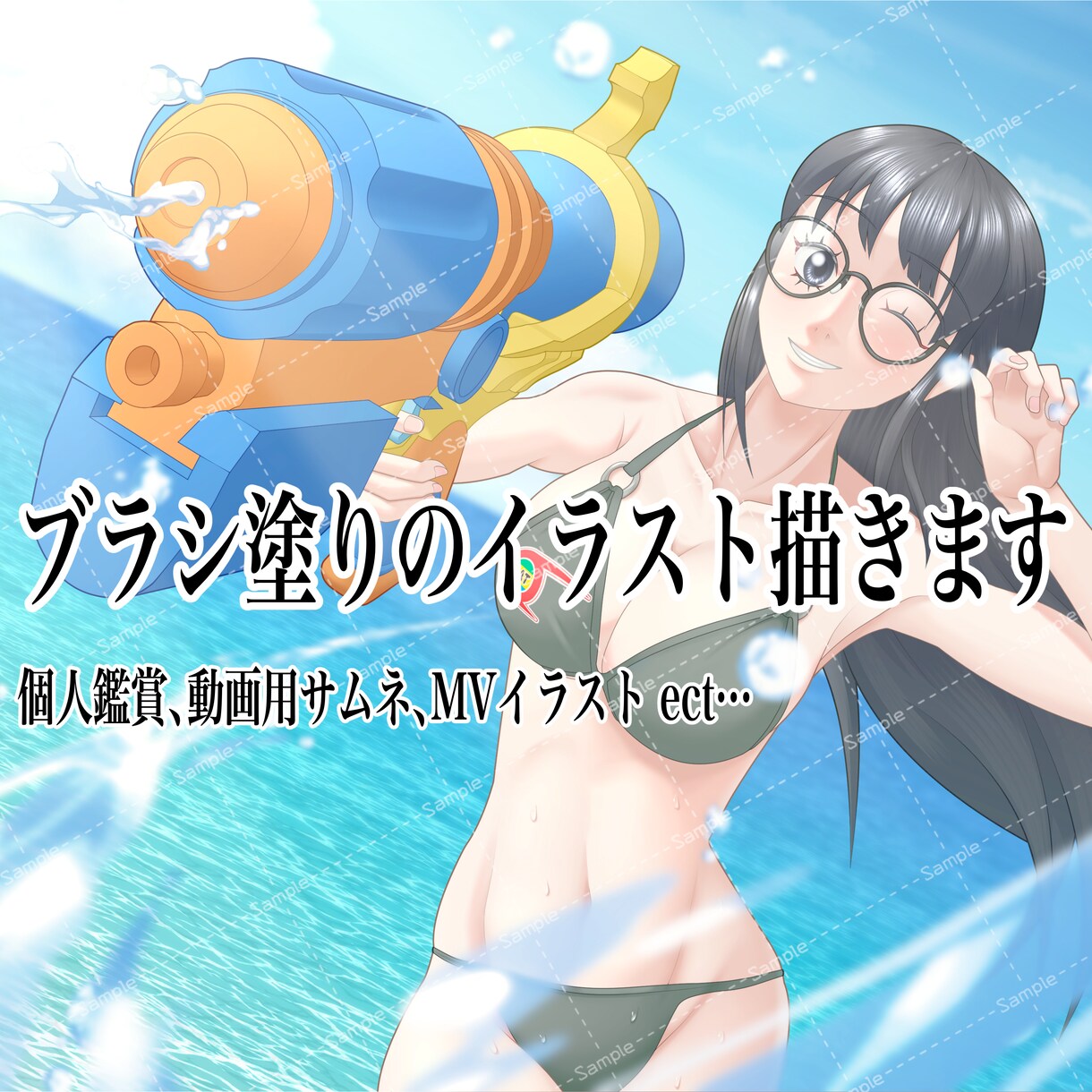 ブラシ塗りのイラストをお描きします 高級感溢れるイラストを作成します！ イメージ1
