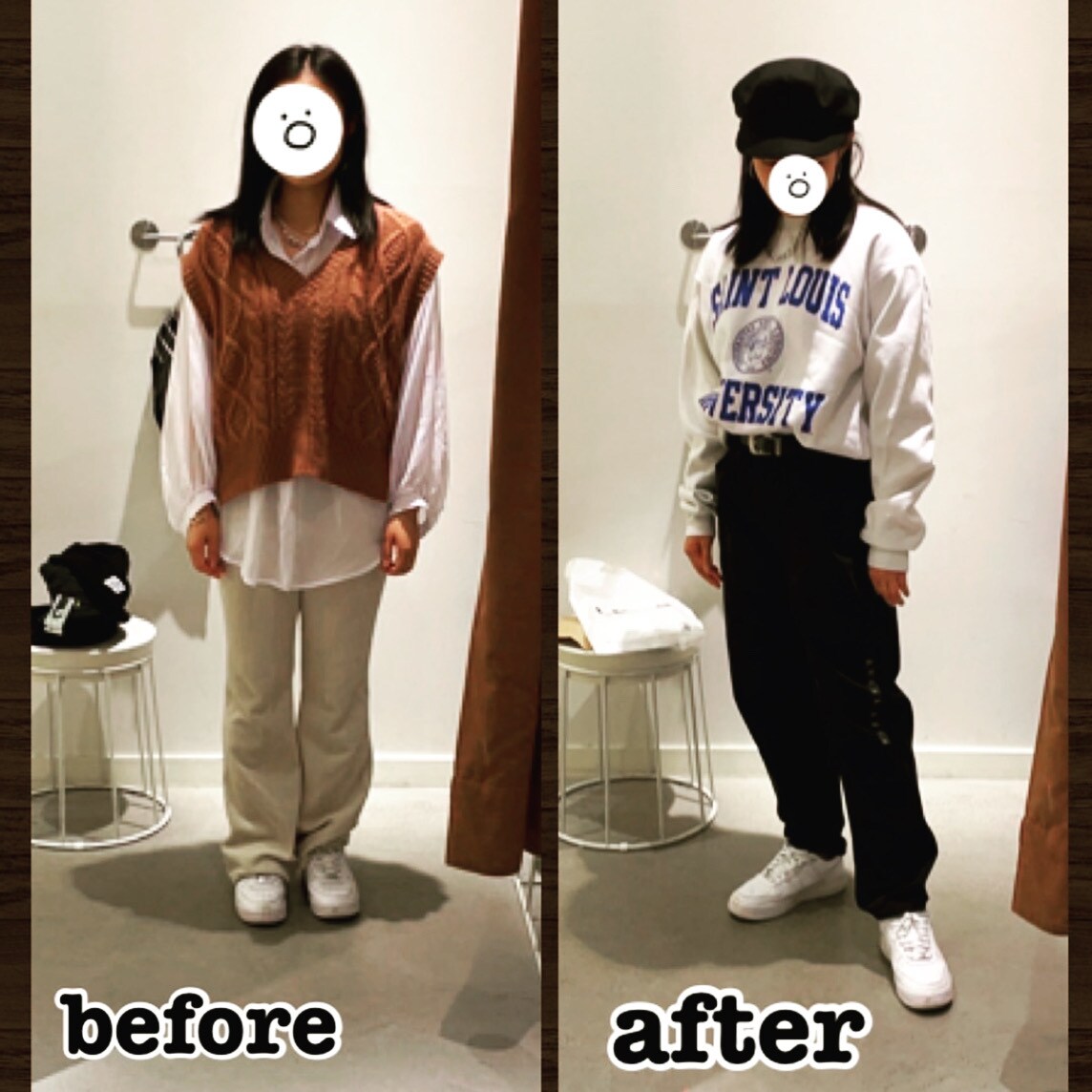 お出かけ服をオシャレにします どうしたらオシャレに見えるのかをお伝えします イメージ1