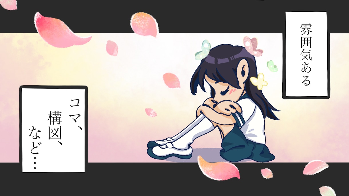 アメコミっぽい！漫画の作画いたします ポップでアメコミ風な絵柄で制作致します。 イメージ3