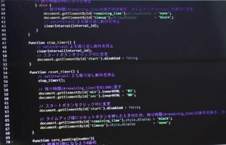 格安、高品質でwebサイトコーディング代行します 用意するのはデザインだけで大丈夫です イメージ2